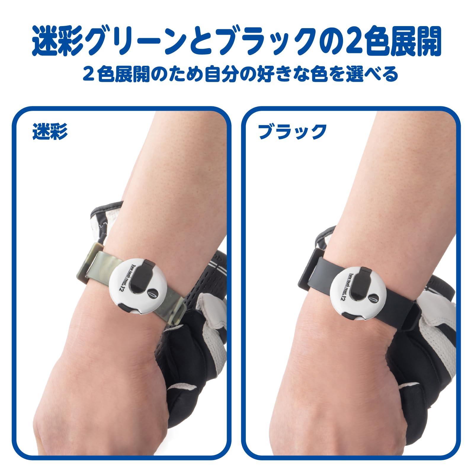Amazon | ダイヤゴルフ(DAIYA GOLF) ワンリセットカウンターシリコン